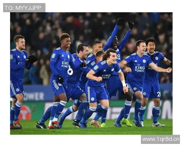 莱斯特城在英超中的表现与未来走势